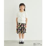リンクコーデ/インパンツ付きFruits柄スカート | ROPE' PICNIC【KIDS】 | 詳細画像2 