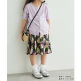 リンクコーデ/インパンツ付きFruits柄スカート | ROPE' PICNIC【KIDS】 | 詳細画像5 