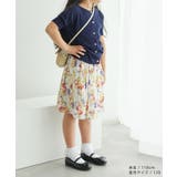 リンクコーデ/インパンツ付きFruits柄スカート | ROPE' PICNIC【KIDS】 | 詳細画像7 