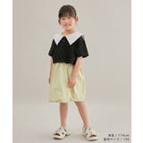 【KIDS】裾ドロストナイロンバルーンスカート/リンクコーデ | ROPE' PICNIC【KIDS】 | 詳細画像13 