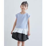 【KIDS】裾ドロストナイロンバルーンスカート/リンクコーデ | ROPE' PICNIC【KIDS】 | 詳細画像2 