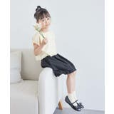 【KIDS】裾ドロストナイロンバルーンスカート/リンクコーデ | ROPE' PICNIC【KIDS】 | 詳細画像4 