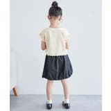 【KIDS】裾ドロストナイロンバルーンスカート/リンクコーデ | ROPE' PICNIC【KIDS】 | 詳細画像5 