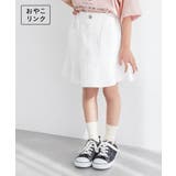 ホワイト(10) | 【KIDS】ホワイトデニム切り替えフレアスカート/リンクコーデ | ROPE' PICNIC【KIDS】