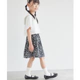 【KIDS】花柄パイピングギャザースカート/リンクコーデ | ROPE' PICNIC【KIDS】 | 詳細画像16 