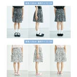 【KIDS】花柄パイピングギャザースカート/リンクコーデ | ROPE' PICNIC【KIDS】 | 詳細画像19 