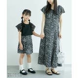 【KIDS】花柄パイピングギャザースカート/リンクコーデ | ROPE' PICNIC【KIDS】 | 詳細画像2 