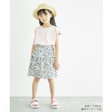 【KIDS】花柄パイピングギャザースカート/リンクコーデ | ROPE' PICNIC【KIDS】 | 詳細画像6 