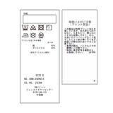 【KIDS/キッズ】フラワー柄インパン付きスカート/リンクコーデ | ROPE' PICNIC【KIDS】 | 詳細画像24 