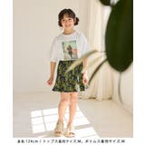 【KIDS/キッズ】フラワー柄インパン付きスカート/リンクコーデ | ROPE' PICNIC【KIDS】 | 詳細画像7 