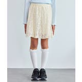 【KIDS/キッズ】インパンツ付きレースマーメイドミニスカート/リンクコーデ | ROPE' PICNIC【KIDS】 | 詳細画像15 