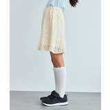 【KIDS/キッズ】インパンツ付きレースマーメイドミニスカート/リンクコーデ | ROPE' PICNIC【KIDS】 | 詳細画像16 