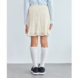 【KIDS/キッズ】インパンツ付きレースマーメイドミニスカート/リンクコーデ | ROPE' PICNIC【KIDS】 | 詳細画像17 