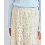 【KIDS/キッズ】インパンツ付きレースマーメイドミニスカート/リンクコーデ | ROPE' PICNIC【KIDS】 | 詳細画像18 