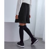 【KIDS/キッズ】インパンツ付きレースマーメイドミニスカート/リンクコーデ | ROPE' PICNIC【KIDS】 | 詳細画像4 