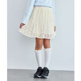 【KIDS/キッズ】インパンツ付きレースマーメイドミニスカート/リンクコーデ | ROPE' PICNIC【KIDS】 | 詳細画像7 