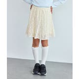 【KIDS/キッズ】インパンツ付きレースマーメイドミニスカート/リンクコーデ | ROPE' PICNIC【KIDS】 | 詳細画像8 