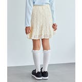 【KIDS/キッズ】インパンツ付きレースマーメイドミニスカート/リンクコーデ | ROPE' PICNIC【KIDS】 | 詳細画像9 