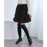 ブラック(01) | 【KIDS/キッズ】インパンツ付きレースマーメイドミニスカート/リンクコーデ | ROPE' PICNIC【KIDS】