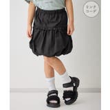 ブラック(01) | 【KIDS/キッズ】インナーパンツ付きバルーンミニスカート/リンクコーデ | ROPE' PICNIC【KIDS】