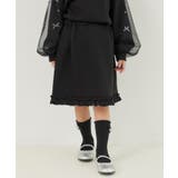 【KIDS】裏毛裾フリルスカート/セットアップ対応 | ROPE' PICNIC【KIDS】 | 詳細画像6 