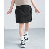 ブラック(01) | 【KIDS/キッズ】インパンツ付きストレッチカーゴミニスカート | ROPE' PICNIC【KIDS】