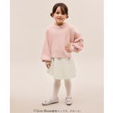 【KIDS/キッズ】合皮フレアスカート | ROPE' PICNIC【KIDS】 | 詳細画像10 