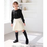 【KIDS/キッズ】合皮フレアスカート | ROPE' PICNIC【KIDS】 | 詳細画像2 