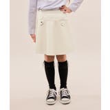 【KIDS/キッズ】合皮フレアスカート | ROPE' PICNIC【KIDS】 | 詳細画像8 