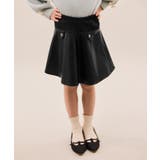 ブラック(01) | 【KIDS/キッズ】合皮フレアスカート | ROPE' PICNIC【KIDS】