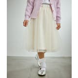 【KIDS/キッズ】キラキラチュールスカート | ROPE' PICNIC【KIDS】 | 詳細画像1 