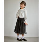 【KIDS/キッズ】キラキラチュールスカート | ROPE' PICNIC【KIDS】 | 詳細画像3 