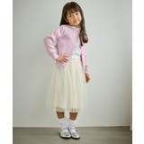 【KIDS/キッズ】キラキラチュールスカート | ROPE' PICNIC【KIDS】 | 詳細画像7 