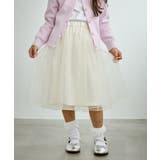 【KIDS/キッズ】キラキラチュールスカート | ROPE' PICNIC【KIDS】 | 詳細画像8 