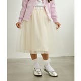 【KIDS/キッズ】キラキラチュールスカート | ROPE' PICNIC【KIDS】 | 詳細画像9 