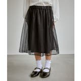 ブラック(01) | 【KIDS/キッズ】キラキラチュールスカート | ROPE' PICNIC【KIDS】