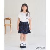 【KIDS】リンクコーデ/チェック柄インパンツ付スカート | ROPE' PICNIC【KIDS】 | 詳細画像3 