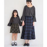 【KIDS】リンクコーデ/チェック柄インパンツ付スカート | ROPE' PICNIC【KIDS】 | 詳細画像8 
