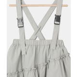 【KIDS】サス付きアシメトリーナイロンスカート/リンクコーデ・2WAY | ROPE' PICNIC【KIDS】 | 詳細画像12 