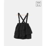 【KIDS】サス付きアシメトリーナイロンスカート/リンクコーデ・2WAY | ROPE' PICNIC【KIDS】 | 詳細画像25 