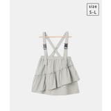 【KIDS】サス付きアシメトリーナイロンスカート/リンクコーデ・2WAY | ROPE' PICNIC【KIDS】 | 詳細画像26 