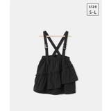 【KIDS】サス付きアシメトリーナイロンスカート/リンクコーデ・2WAY | ROPE' PICNIC【KIDS】 | 詳細画像30 