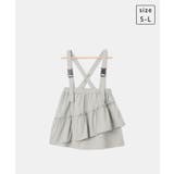 【KIDS】サス付きアシメトリーナイロンスカート/リンクコーデ・2WAY | ROPE' PICNIC【KIDS】 | 詳細画像31 