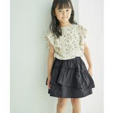 【KIDS】サス付きアシメトリーナイロンスカート/リンクコーデ・2WAY | ROPE' PICNIC【KIDS】 | 詳細画像4 