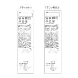 【KIDS】ウエスト折り返しタックスカート/リンクコーデ | ROPE' PICNIC【KIDS】 | 詳細画像50 