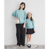 【KIDS】ウエスト折り返しタックスカート/リンクコーデ | ROPE' PICNIC【KIDS】 | 詳細画像8 