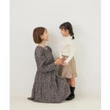 【KIDS】花柄フリルスカート/リンクコーデ | ROPE' PICNIC【KIDS】 | 詳細画像8 