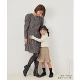 【KIDS】花柄フリルスカート/リンクコーデ | ROPE' PICNIC【KIDS】 | 詳細画像9 