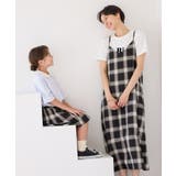 【KIDS キッズ】インパンツ付きオンブレチェックプリーツスカート リンクコーデ | ROPE' PICNIC【KIDS】 | 詳細画像6 