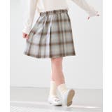 サックス(48) | 【KIDS キッズ】インパンツ付きオンブレチェックプリーツスカート リンクコーデ | ROPE' PICNIC【KIDS】